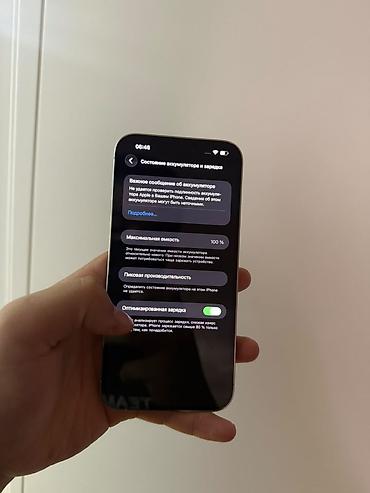 iphone 5 бу: IPhone 14 Pro Max, Б/у — 3