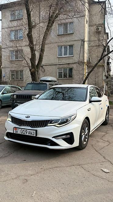 Kia: Kia K5: 2019 г., Бензин — 1