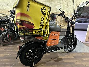ninebot max g3: Запас хода 160 км 🇰🇬🇰🇬Аренда электрических велосипедов. Запас хода 160 — 3