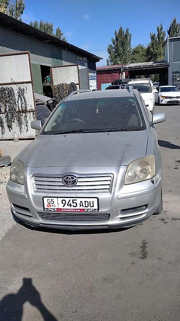 граната на авенсис: Toyota Avensis: 2003 г., 2 л, Автомат, Бензин, Универсал — 3