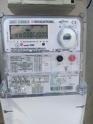 Ostali merni alati: Trofazno statičko brojilo električne energije – Mikroelektronika — 14