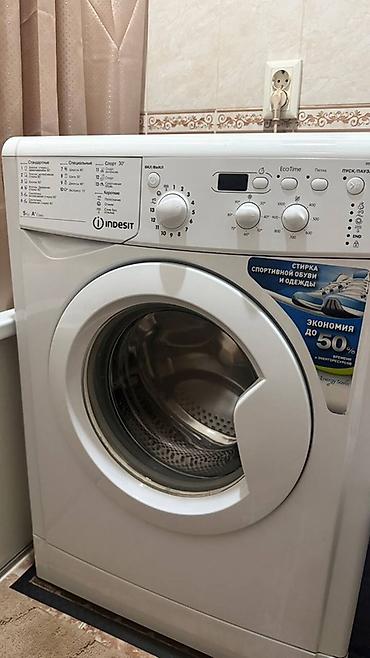 Стиральная машина INDESIT Б/У загрузка — 5 кг * отжим — до 1000