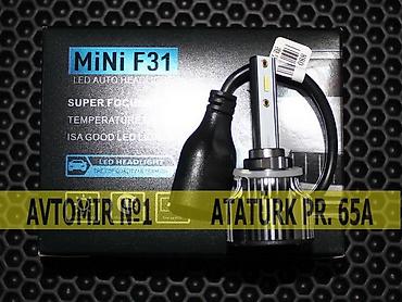 lamp: F31 led 880 🚙🚒 ünvana və bölgələrə ödənişli çatdırılma 💳birkart və — 1