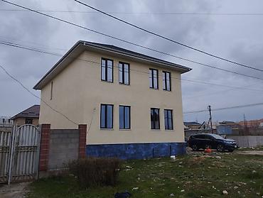 Утепление: Утепление фасада | Утепление дома Пенопласт 3-5 лет опыта — 12