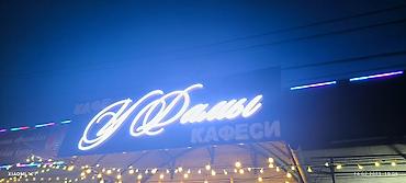 Печать: Широкоформатная печать, Струйная печать, Высокоточная печать, | Сертификаты, Таблички, Бэклайты — 22