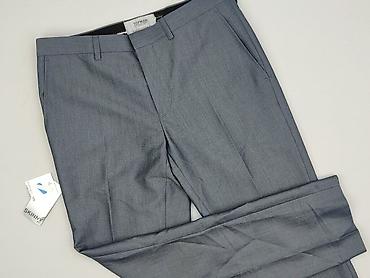 cargo pull and bear: Topman, Spodnie garniturowe męskie, rozmiar L — 1