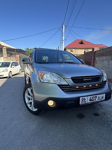 jac s7: Honda CR-V: 2008 г., 2.4 л, Автомат, Бензин, Внедорожник — 4