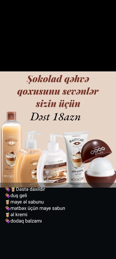 Kosmetika dəstləri: Kosmetik dəst, Faberlic, 5 məhsul, Yeni, Pulsuz çatdırılma