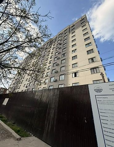 Продажа квартир: 3 комнаты, 103 м², Элитка, 11 этаж, Готовая ПСО (под самоотделку) — 1
