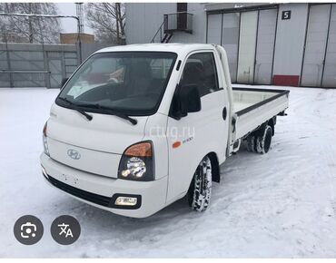 мишка на прокат: Портер, По городу, без грузчика