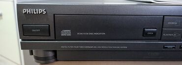 Динамики и колонки: Продам аппарат компакт диск ( сд ), PHILIPS CD230 MADE IN BELGIUM at lalafo.kg — 2 Динамики и колонки: Продам аппарат компакт диск ( сд ), PHILIPS CD230 MADE IN BELGIUM — 2