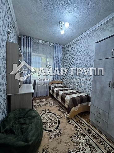 Продажа коттеджей и домов: ПРОСТОРНЫЙ ДОМ С БОЛЬШИМ УЧАСТКОМ! 📍 с. Военно-Антоновка, ул — 16