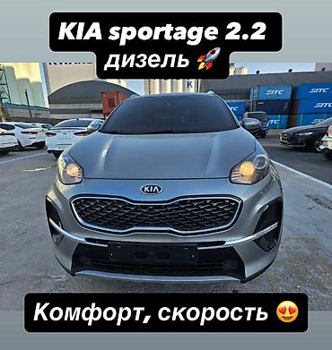 android avto: Сдаю Hyundai Sonata, Посуточно, Без водителя, | Залог — 2