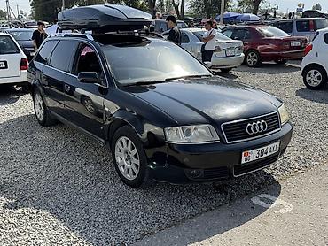 Audi: Audi A6: 2001 г., 2.4 л, Механика, Бензин, Универсал — 1