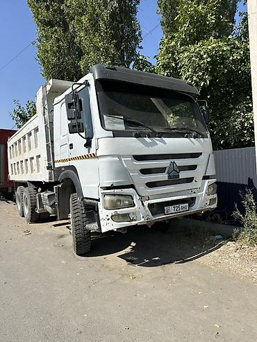 470 жх: Буйрутма берүү Хово, Көмүр, кум, шагыл, кара топурак жеткирүү, ылгоо — 2