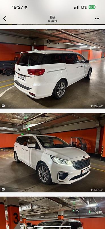 Kia Carnival: 2020 г., 2.2 л, Автомат, Дизель, Минивэн