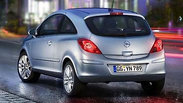 grejaci golf 4: DELOVI ZA OPEL CORSA D | Polovni originalni rezervni delovi za Opel — 5