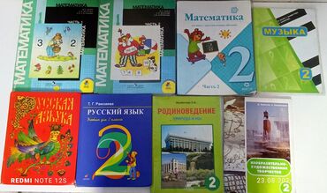 книги купить бишкек: Книги, журналы, CD, DVD