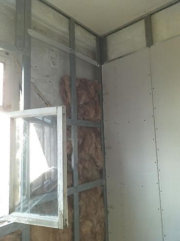 Перегородки на заказ: Для офиса, Гипсокартон, Монтаж, Демонтаж — 26