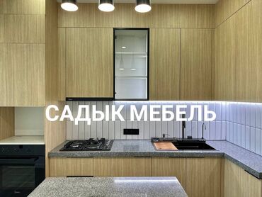 Мебель на заказ: Мебель на заказ, Кухня, Кухонный гарнитур — 18