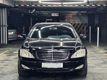 дерево на 124: Mercedes-Benz S 350: 2007 г., 3.5 л, Автомат, Бензин, Седан