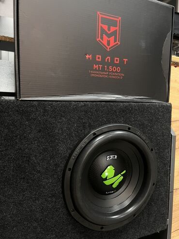 сабвуфер обмен: Автозвук комплект: сабвуфер + моноблок. - Сабвуфер Machete размер