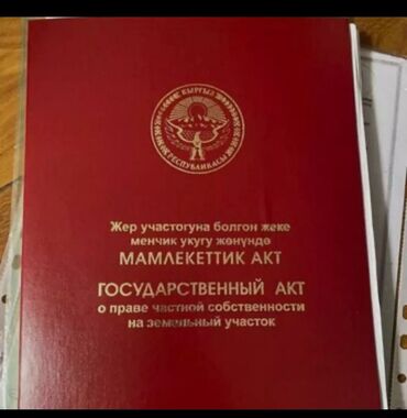 квартира срочно нужен манас улице: Дом, 78 м², 3 комнаты, Собственник, Косметический ремонт