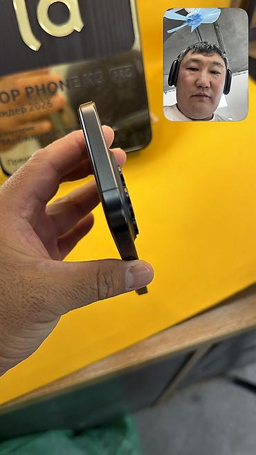 iphone 16 цена в кыргызстане: IPhone 15 Pro, Б/у, 256 ГБ, 86 % — 2