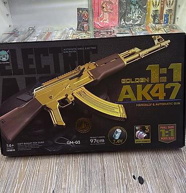 Məhsul: Elektrik oyuncağı – AK47 1:1 “Golden” (GM-03) - Ölçü: Tam lalafo.az -da Məhsul: Elektrik oyuncağı – AK47 1:1 “Golden” (GM-03) - Ölçü: Tam