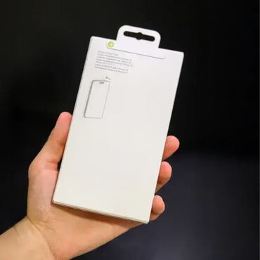 Punjači: Komplet Apple punjač jačine 20W, MagSafe punjač i MagSafe providna na lalafo.rs — 2 Punjači: Komplet Apple punjač jačine 20W, MagSafe punjač i MagSafe providna — 2