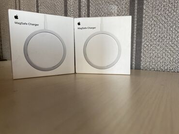 telefon kabel qiymeti: Apple Magsafe Charger Məhsul yeni və non-active-dir. Etibarlı yerdən