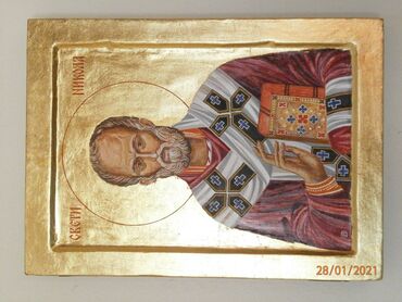 Slike i ramovi: Ikona, 50 x 36 cm, Novo — 9