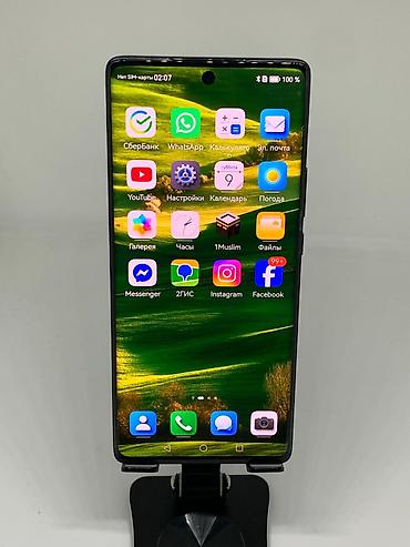 Huawei: Huawei Nova 10, Б/у, 128 ГБ, цвет - Черный, 2 SIM — 9