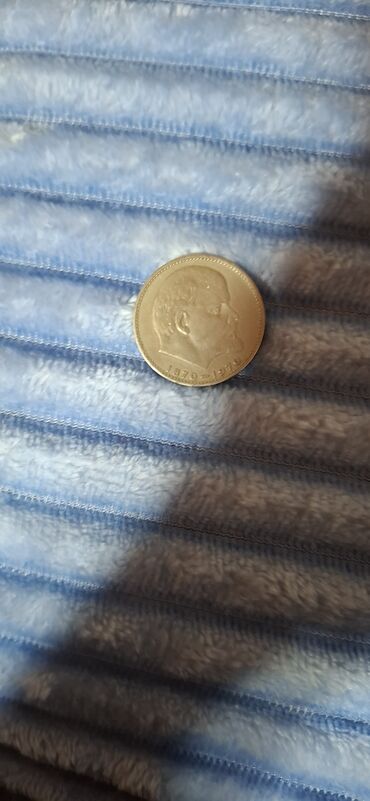Markalar: 1 Rubl, 1970 il, Nikel
