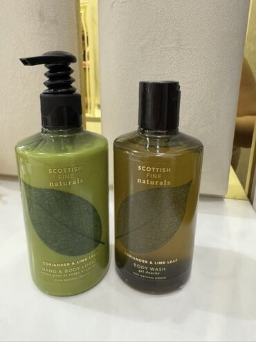 Bədənə qulluq: Scottish Fine Naturals brendindən koriander və laym yarpağı ekstraktı