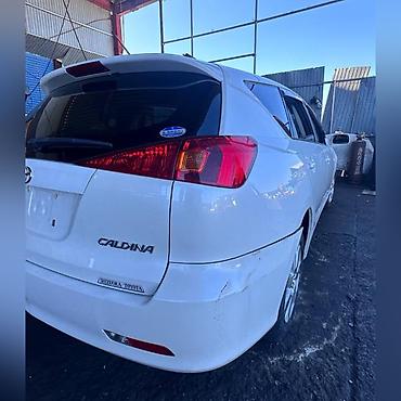 запчасти калдина: Toyota Caldina AZT241 Тойота Калдина В наличии все запчасти на данную — 2
