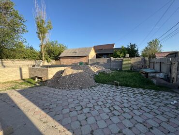 Продажа квартир: 4 соток, Для строительства, Красная книга, Тех паспорт, Договор купли-продажи