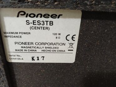 Dinamiklər və kolonkalar: İşlənmiş Pioneer Kolonka, Növ - Ev kinoteatrı üçün, rəng - Qara — 12