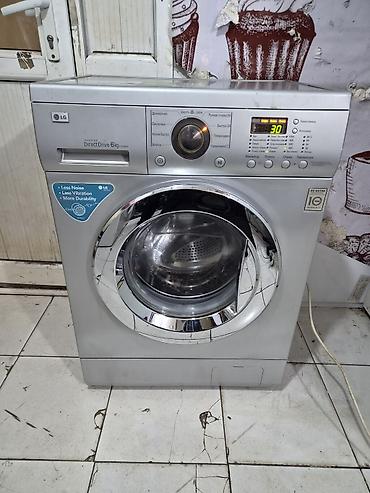 pult lg: Paltaryuyan maşın LG, 6 kq, İşlənmiş, Avtomat, Qurutma var, Pulsuz çatdırılma, Ödənişli çatdırılma — 2