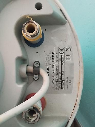 термопот 20л: Накопительный водонагреватель Объем бака: 80 л, Ariston, Электрический, Эмалированная сталь, Б/у — 3