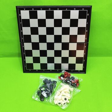 кубики для нарды: Шахматы магнитные набор 3 в 1♟️Доставка, скидка есть. Позвольте