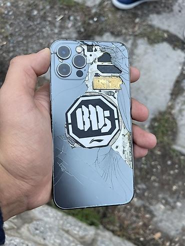 IPhone 12 Pro, 256 ГБ Характеристики: - Модель: iPhone 12 Pro (номер