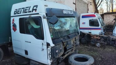 мтз 80 запчасти: Запчасти на MAN !
мотор
коробка
линивец
кабина в сборе