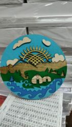 Печать: Печать — 33