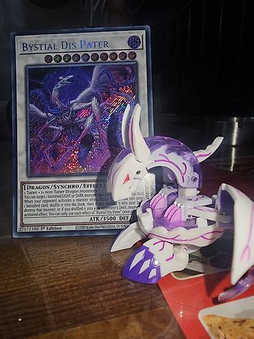 питон: Бакуган Bakugan naga — 2