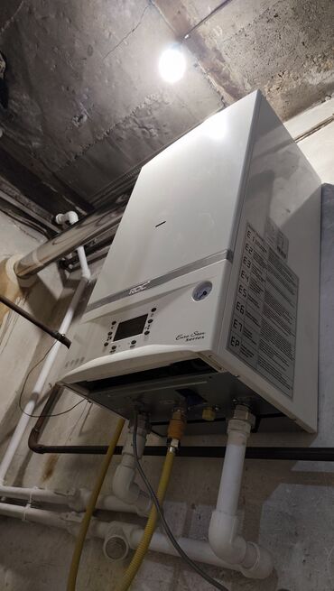 дома в бишкеке купить: Жылытуучу системаны орнотуу Монтаждоо 6 жылдан ашык тажрыйба