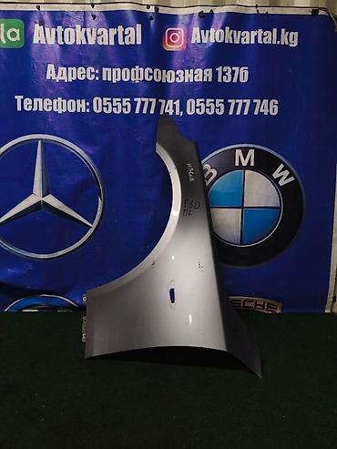 m5 e60: Крыло Переднее левое BMW, 2007 г., Б/у, Оригинал — 1