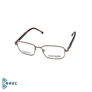 Для зрения очки: Для зрения очки очки, Мужские, Новый — 4