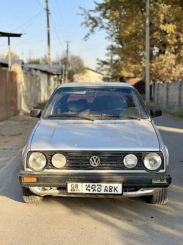 глушитель на гольф 2: Volkswagen Golf: 1992 г., 1.6 л, Механика, Бензин, Хэтчбэк — 4