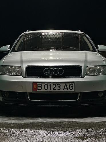 ауди 200 турбо: Audi A4: 2001 г., 1.8 л, Механика, Газ, Универсал — 4